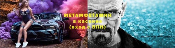 кокаин колумбия Бронницы